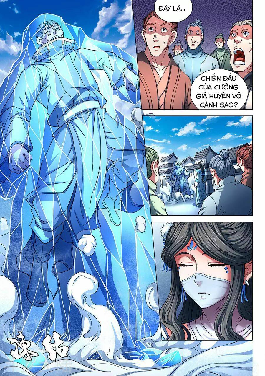 Tuyệt Thế Võ Thần Chapter 251 - Trang 2