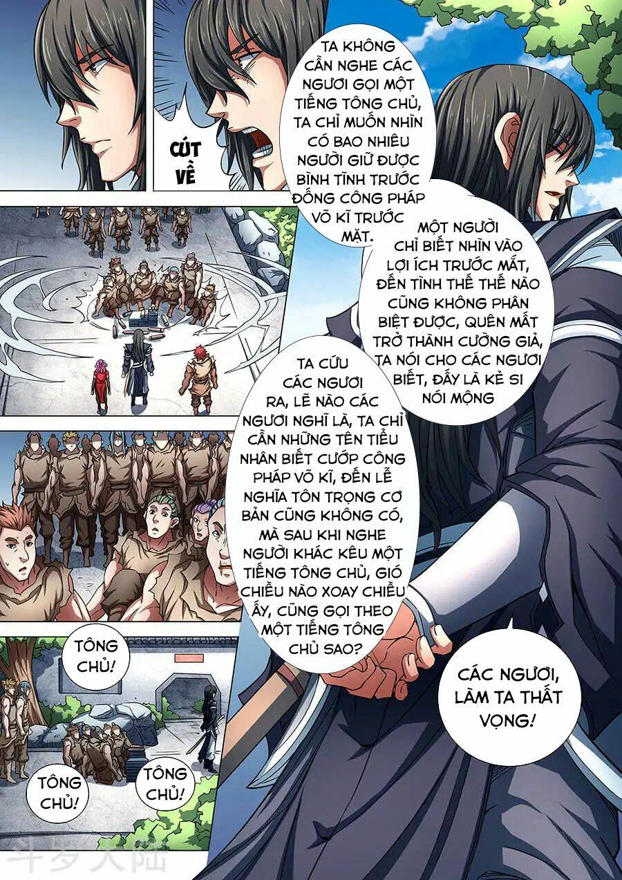 Tuyệt Thế Võ Thần Chapter 252 - Trang 2