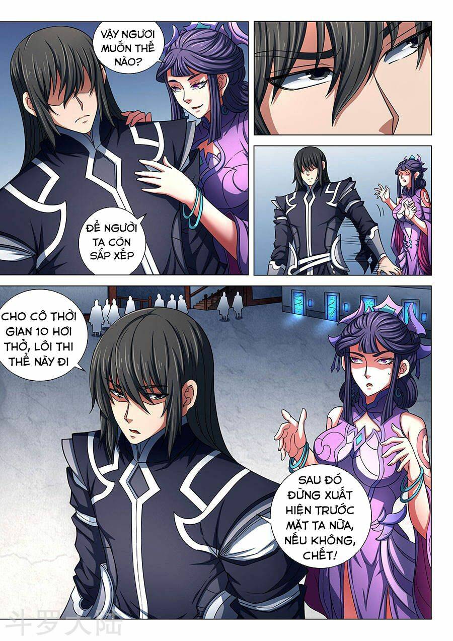 Tuyệt Thế Võ Thần Chapter 255 - Trang 2