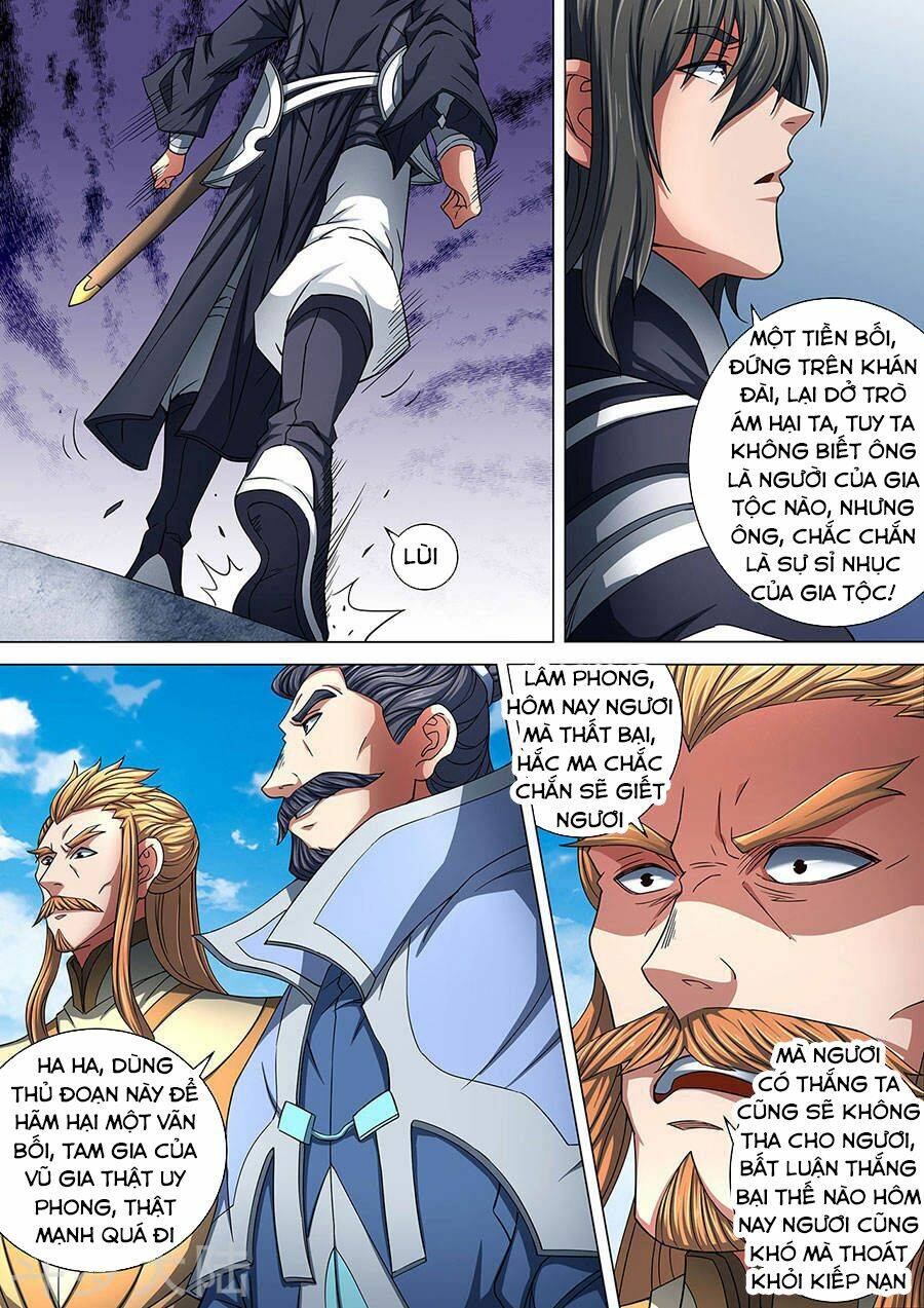 Tuyệt Thế Võ Thần Chapter 256 - Trang 2