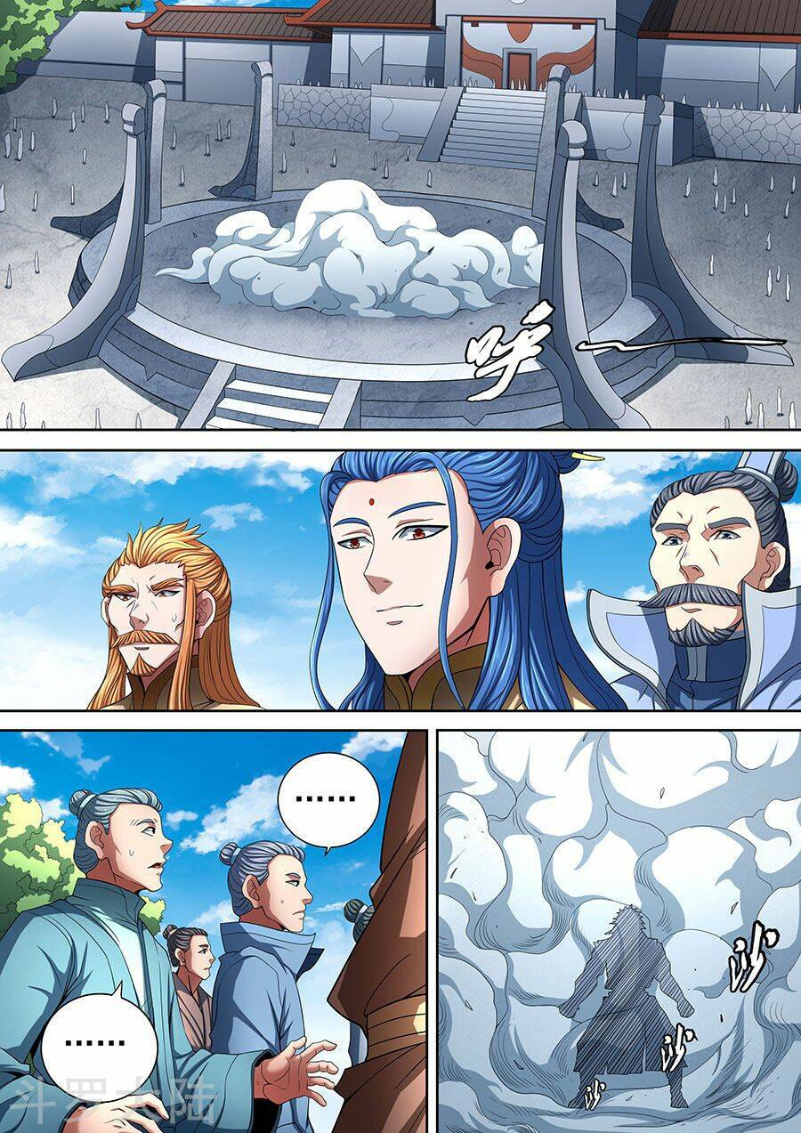 Tuyệt Thế Võ Thần Chapter 258 - Trang 2