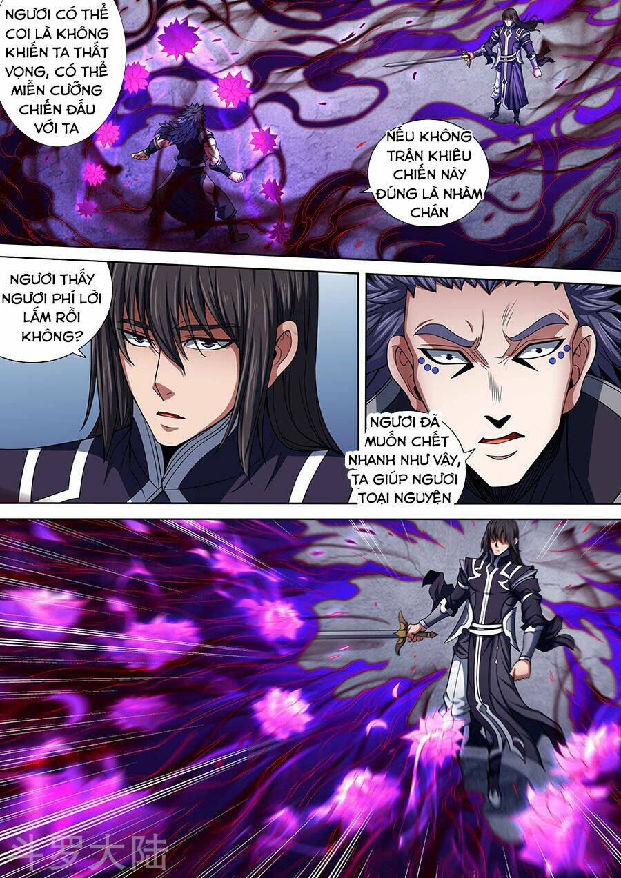 Tuyệt Thế Võ Thần Chapter 258 - Trang 2