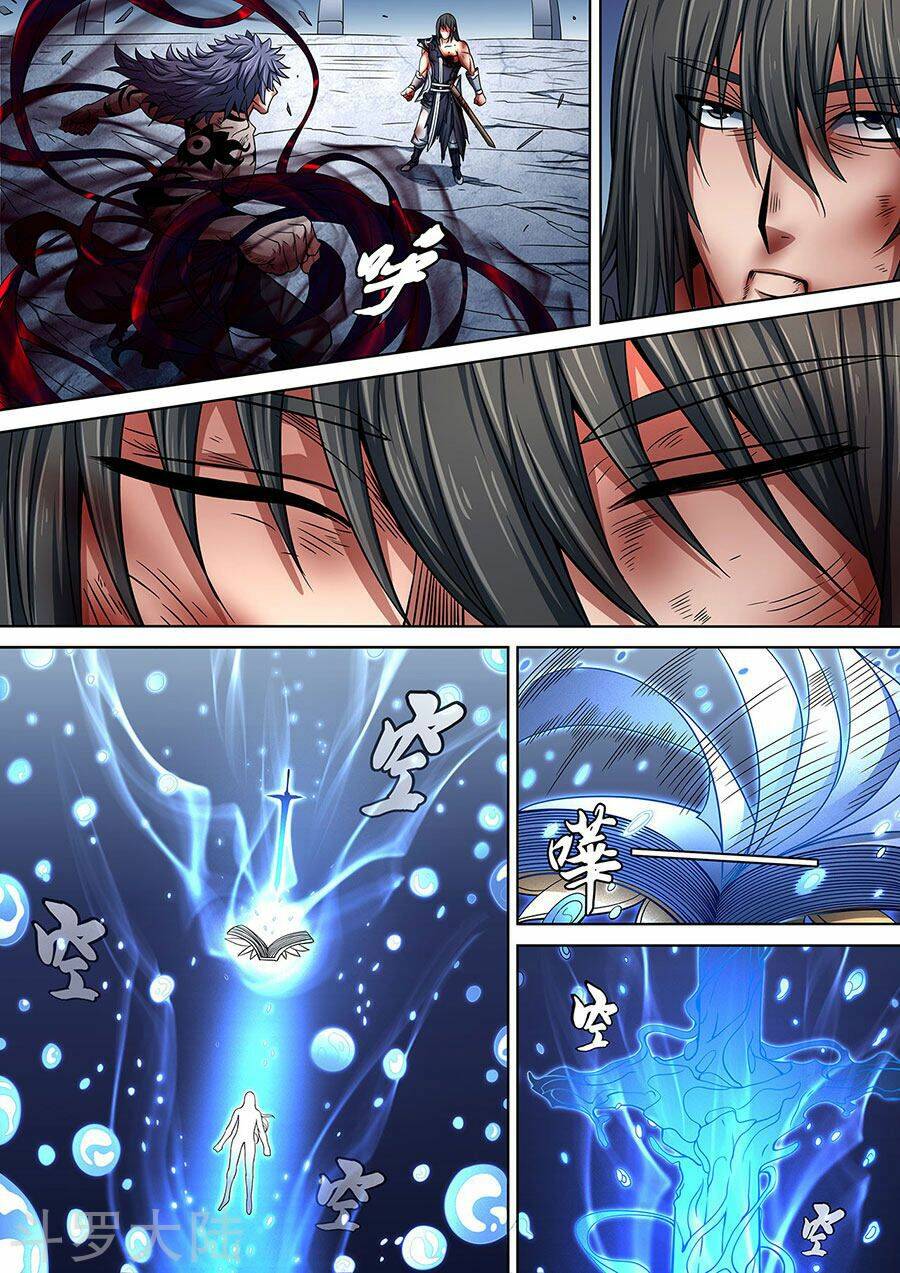 Tuyệt Thế Võ Thần Chapter 259 - Trang 2