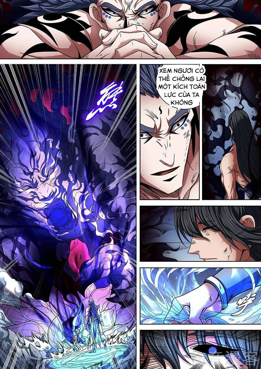 Tuyệt Thế Võ Thần Chapter 260 - Trang 2