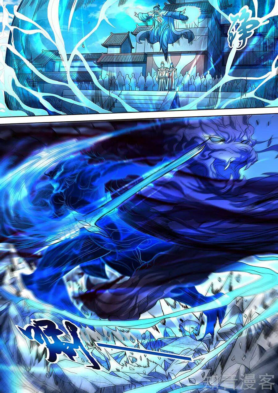 Tuyệt Thế Võ Thần Chapter 260 - Trang 2