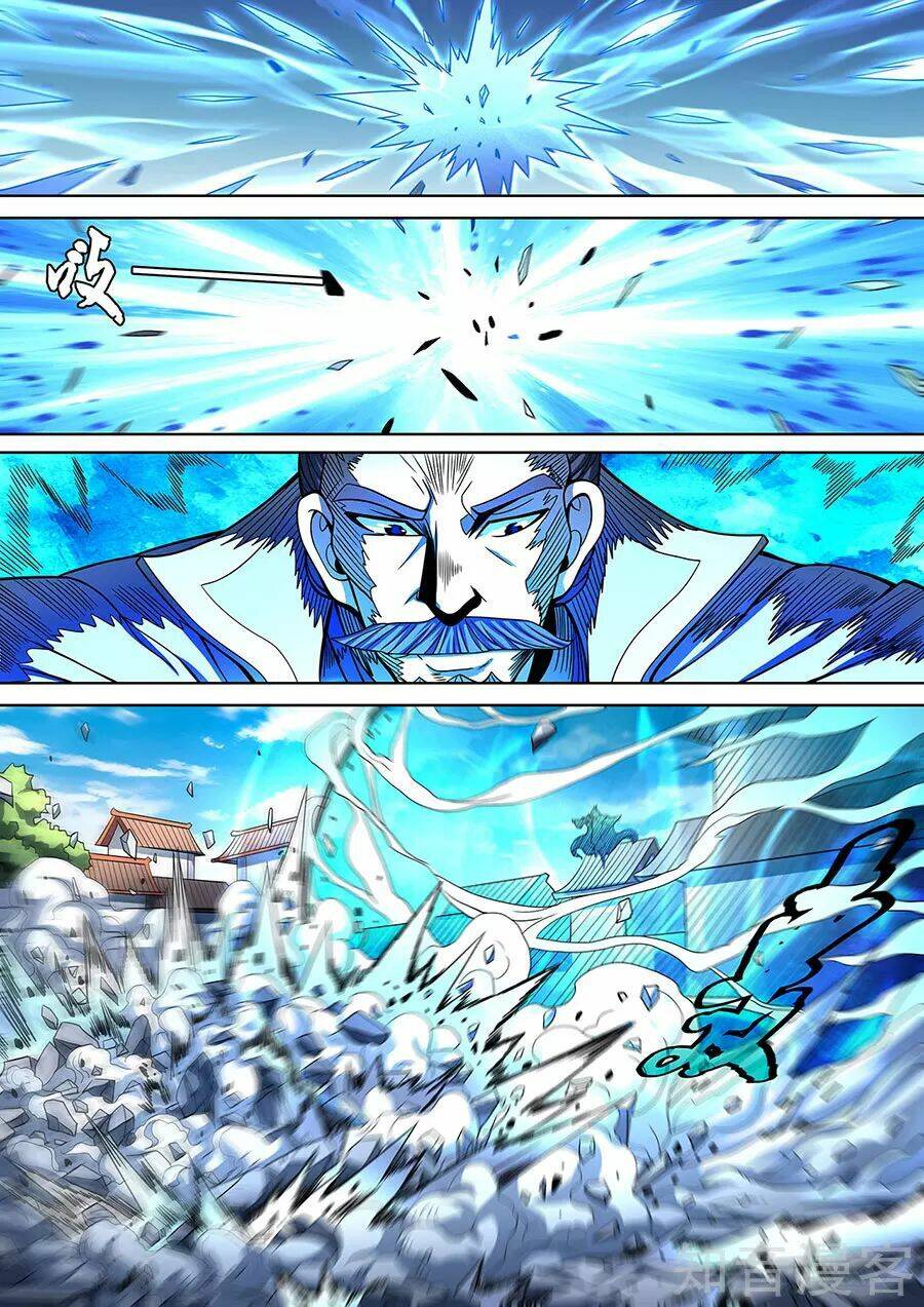 Tuyệt Thế Võ Thần Chapter 260 - Trang 2