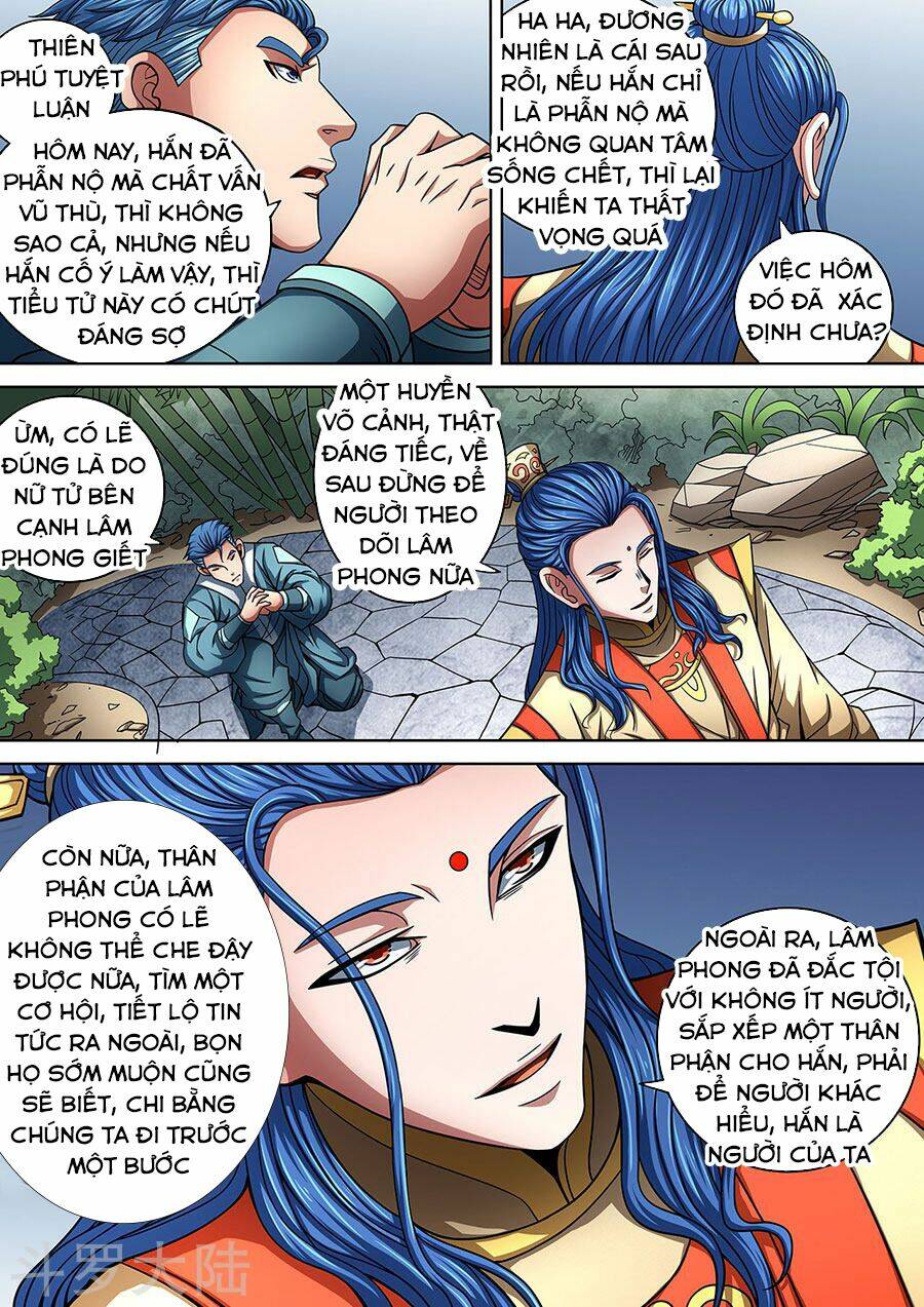 Tuyệt Thế Võ Thần Chapter 261 - Trang 2