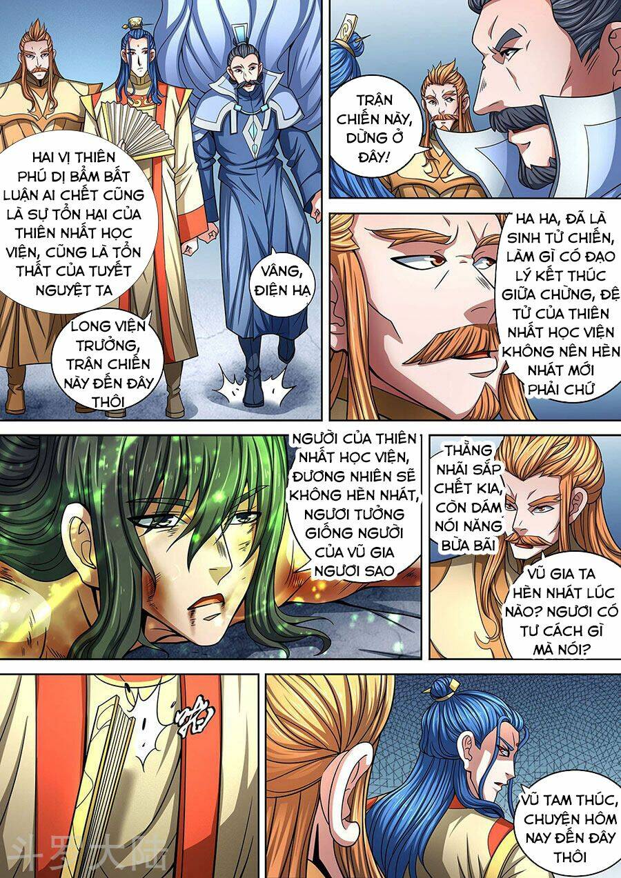 Tuyệt Thế Võ Thần Chapter 261 - Trang 2