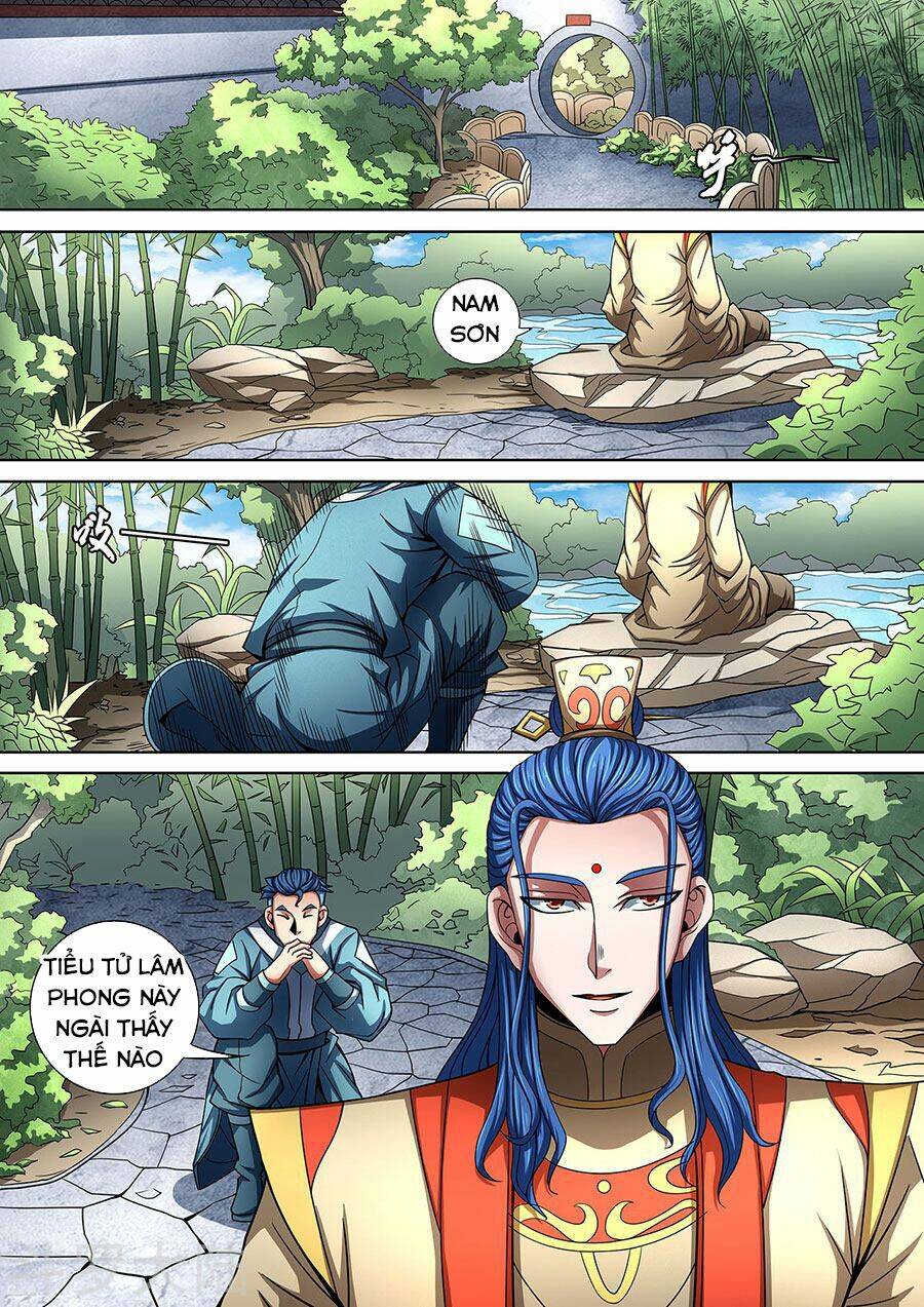 Tuyệt Thế Võ Thần Chapter 261 - Trang 2