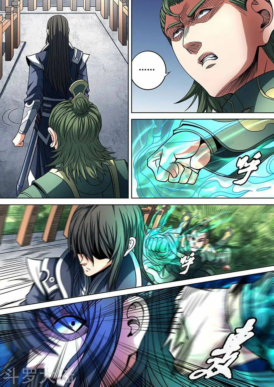 Tuyệt Thế Võ Thần Chapter 262 - Trang 2