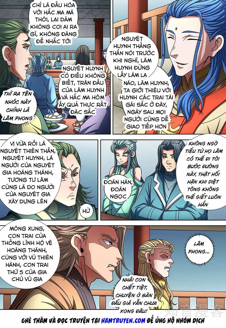Tuyệt Thế Võ Thần Chapter 263 - Trang 2