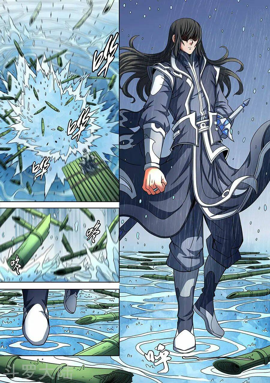 Tuyệt Thế Võ Thần Chapter 264 - Trang 2