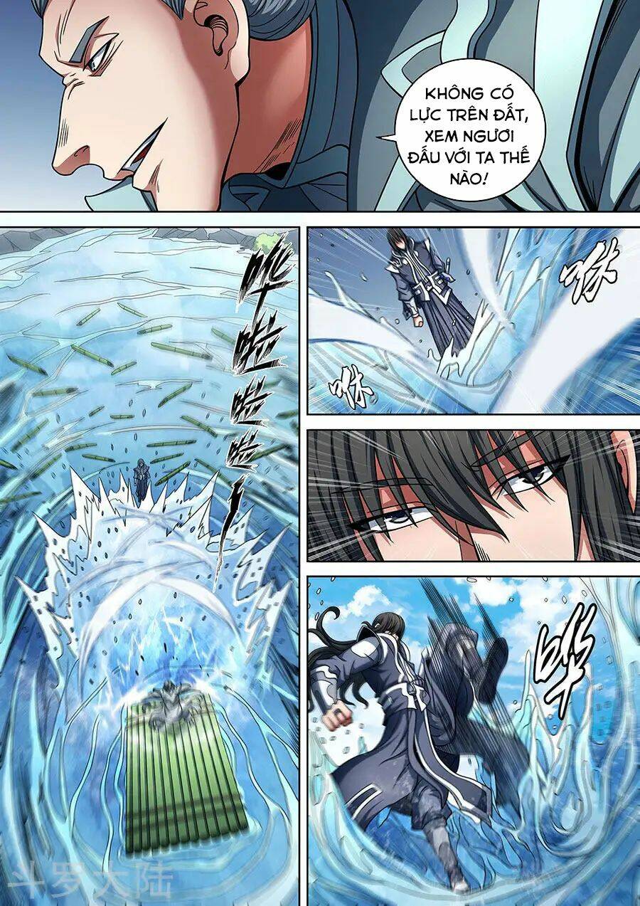 Tuyệt Thế Võ Thần Chapter 264 - Trang 2