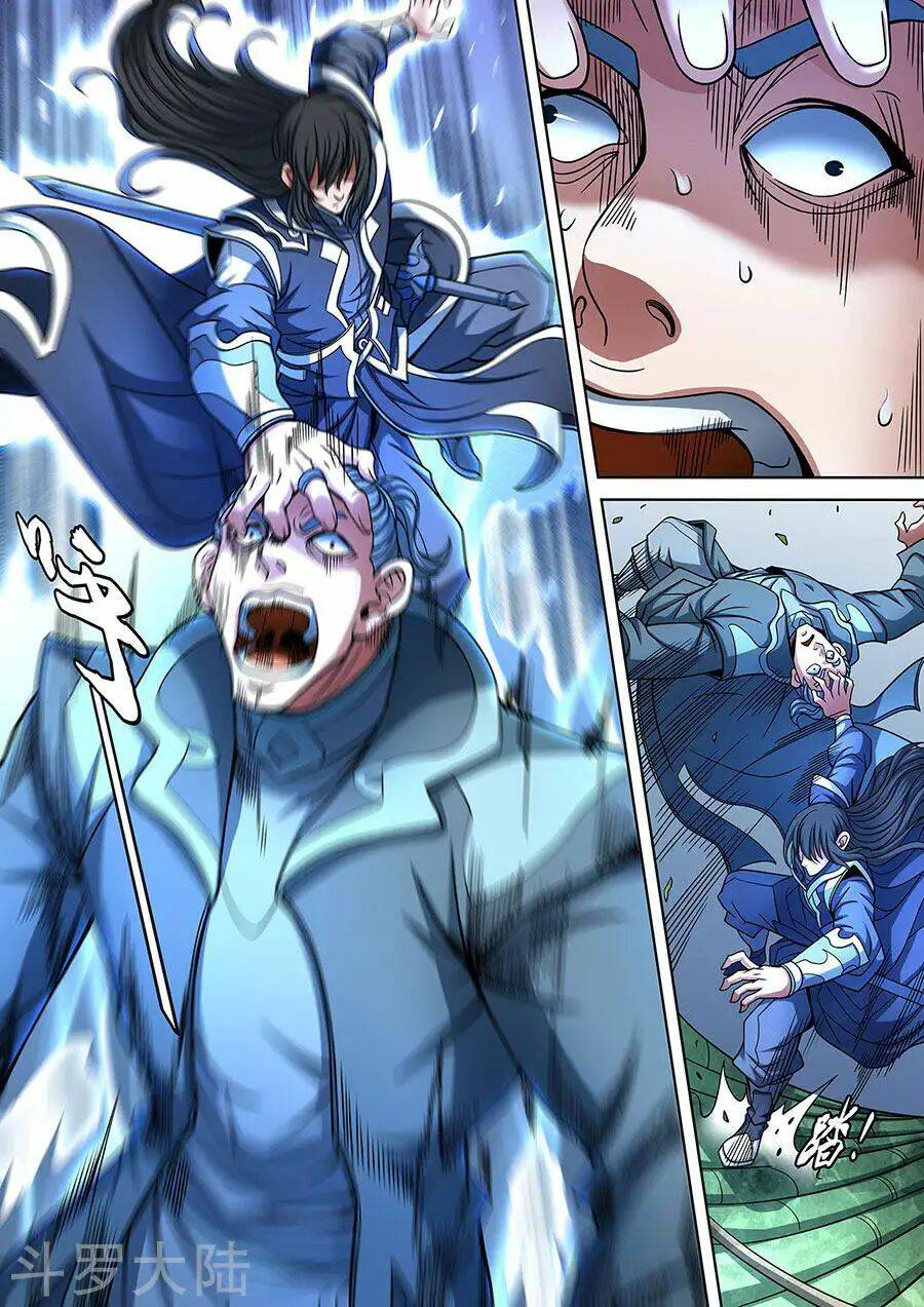 Tuyệt Thế Võ Thần Chapter 265 - Trang 2