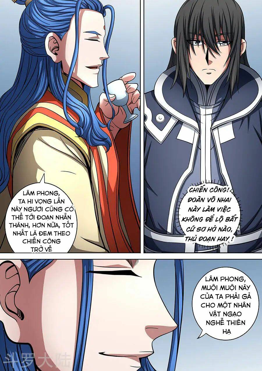 Tuyệt Thế Võ Thần Chapter 266 - Trang 2