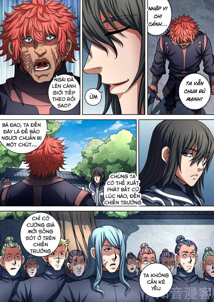 Tuyệt Thế Võ Thần Chapter 268 - Trang 2