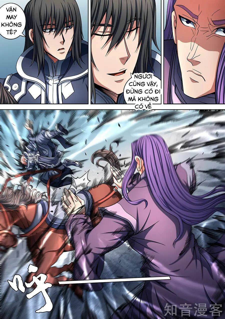 Tuyệt Thế Võ Thần Chapter 269 - Trang 2