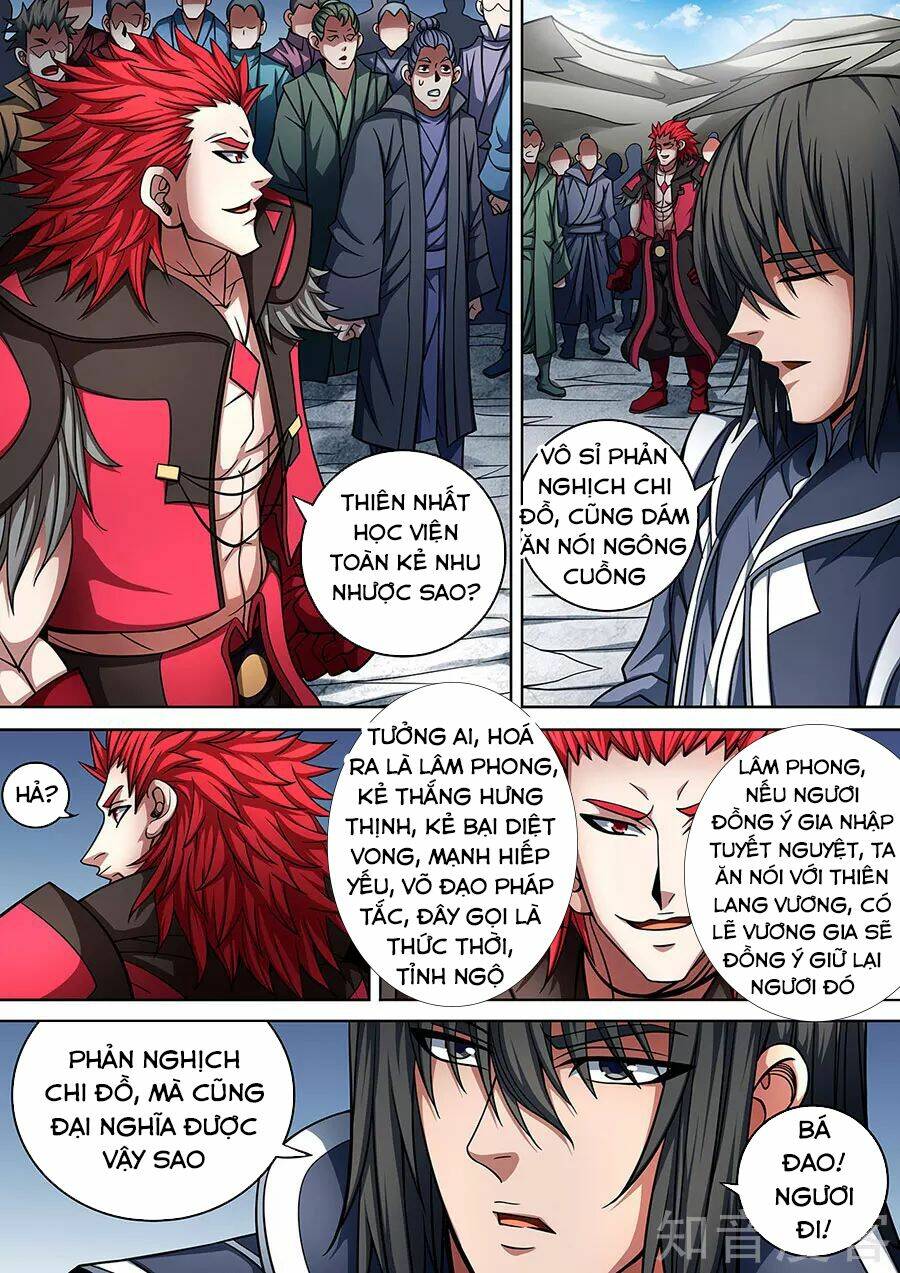 Tuyệt Thế Võ Thần Chapter 271 - Trang 2