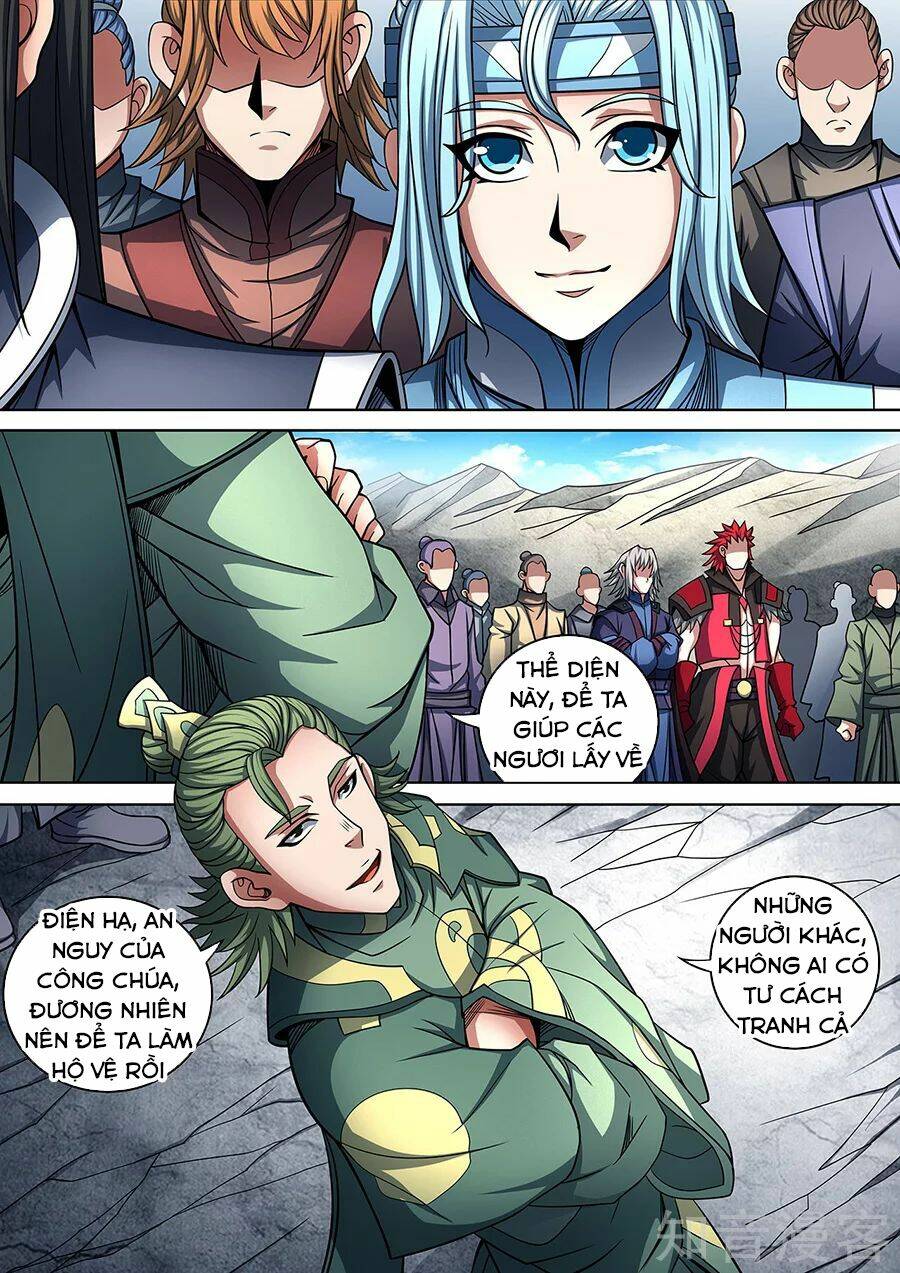 Tuyệt Thế Võ Thần Chapter 272 - Trang 2