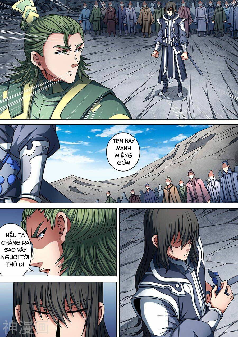 Tuyệt Thế Võ Thần Chapter 273 - Trang 2