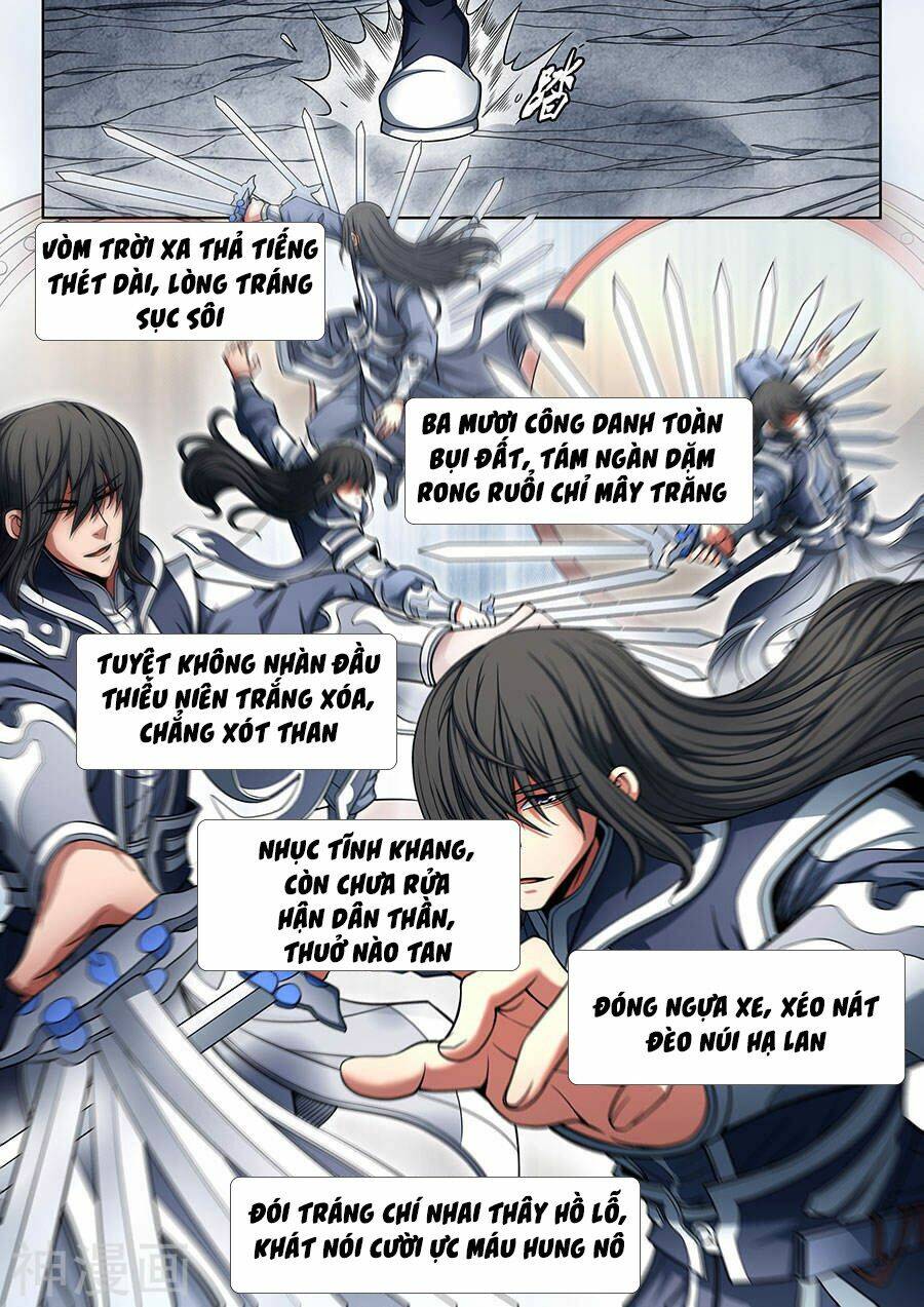 Tuyệt Thế Võ Thần Chapter 273 - Trang 2