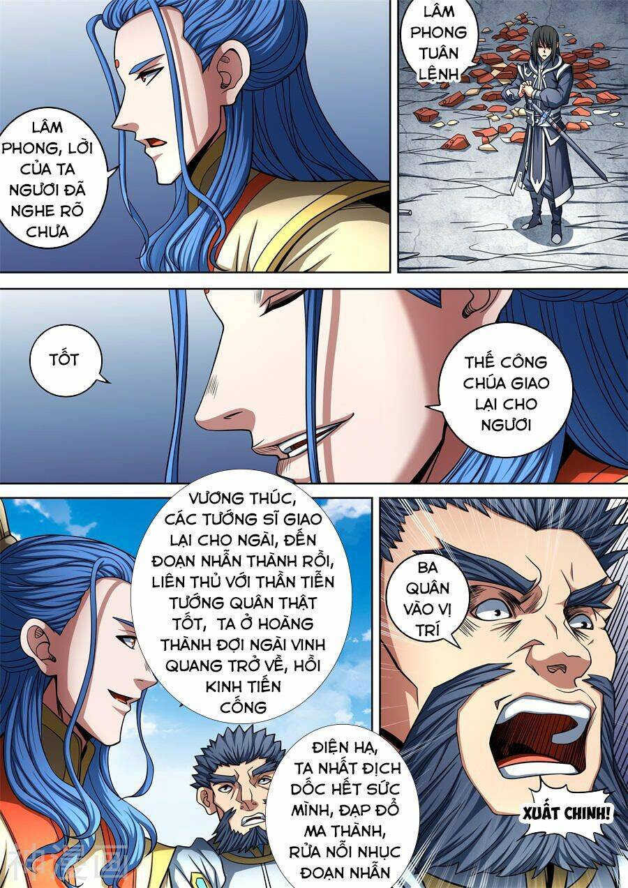 Tuyệt Thế Võ Thần Chapter 274 - Trang 2