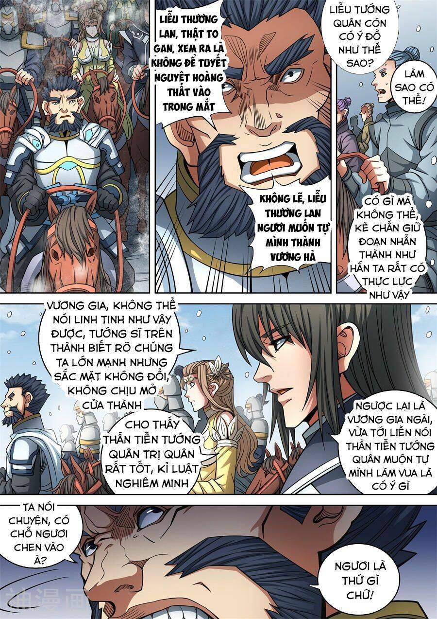 Tuyệt Thế Võ Thần Chapter 274 - Trang 2