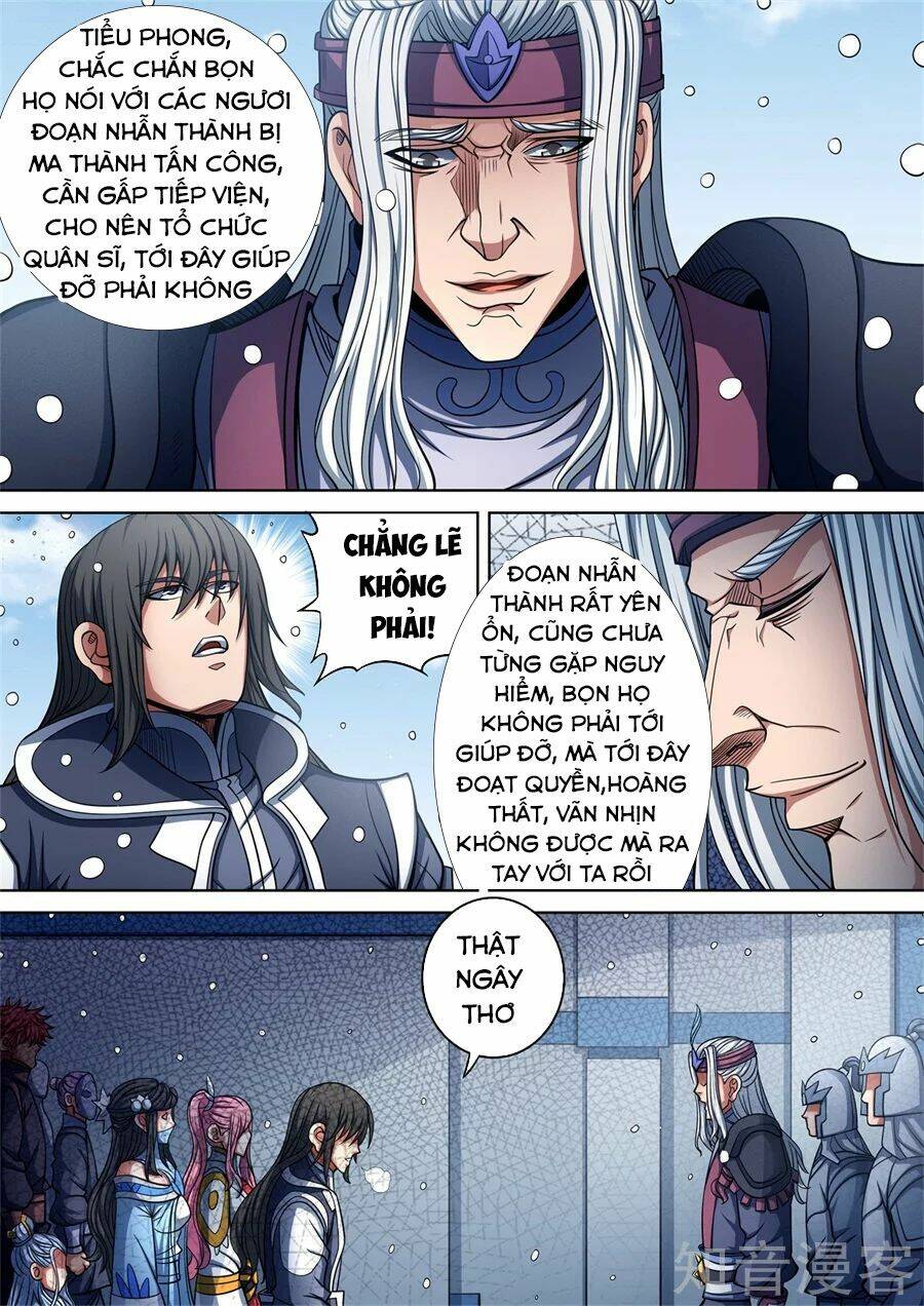 Tuyệt Thế Võ Thần Chapter 275 - Trang 2