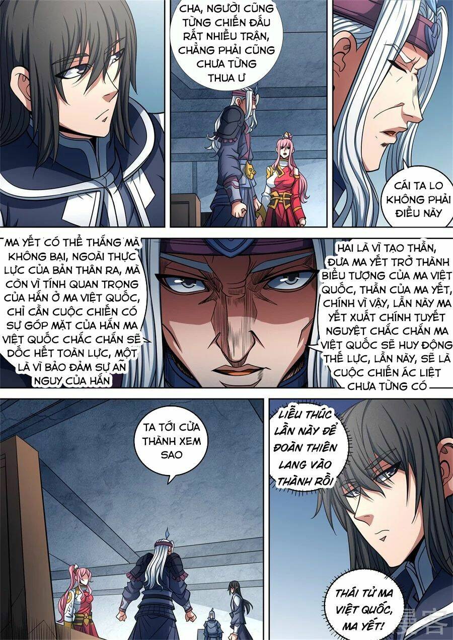 Tuyệt Thế Võ Thần Chapter 276 - Trang 2
