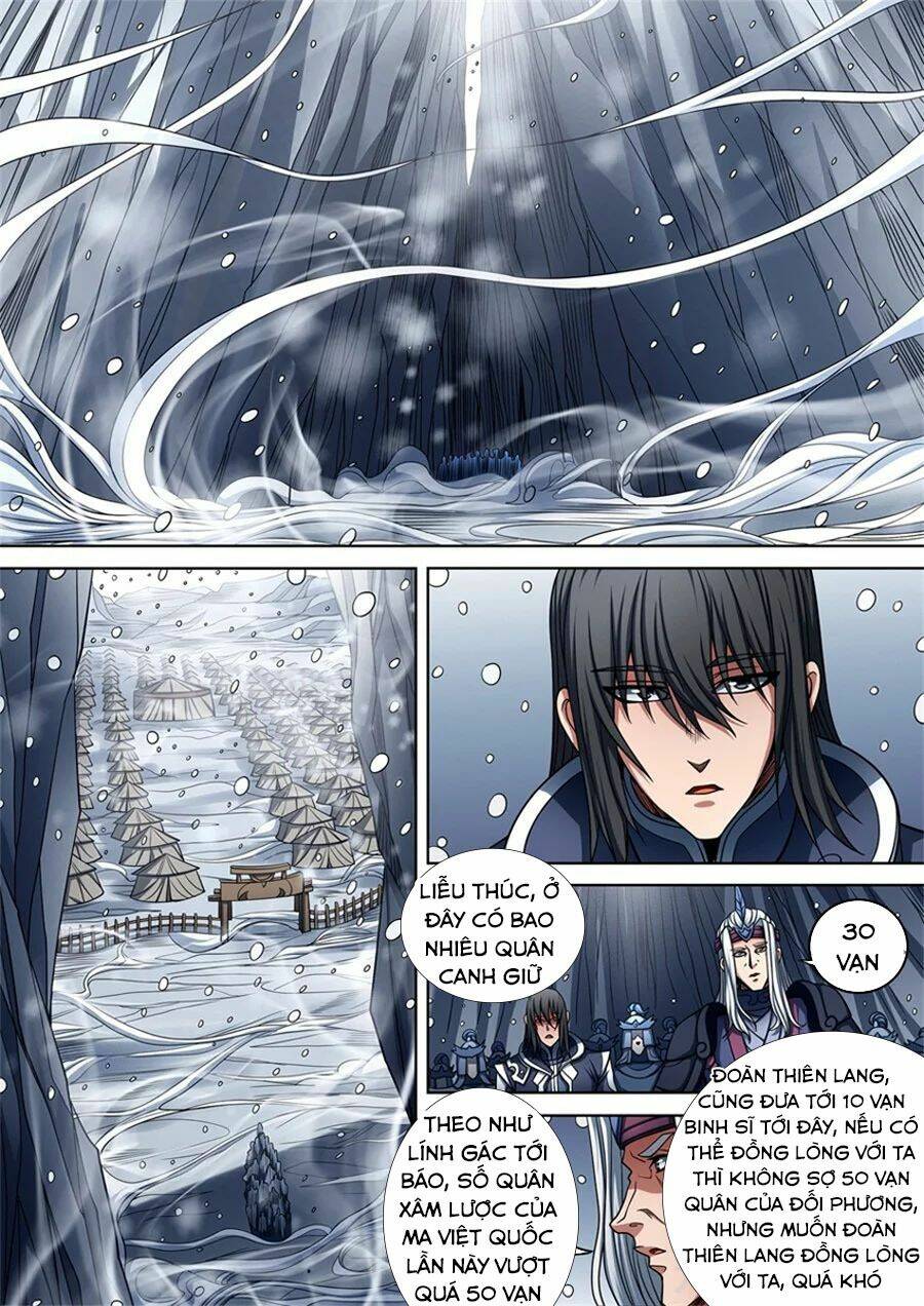 Tuyệt Thế Võ Thần Chapter 277 - Trang 2