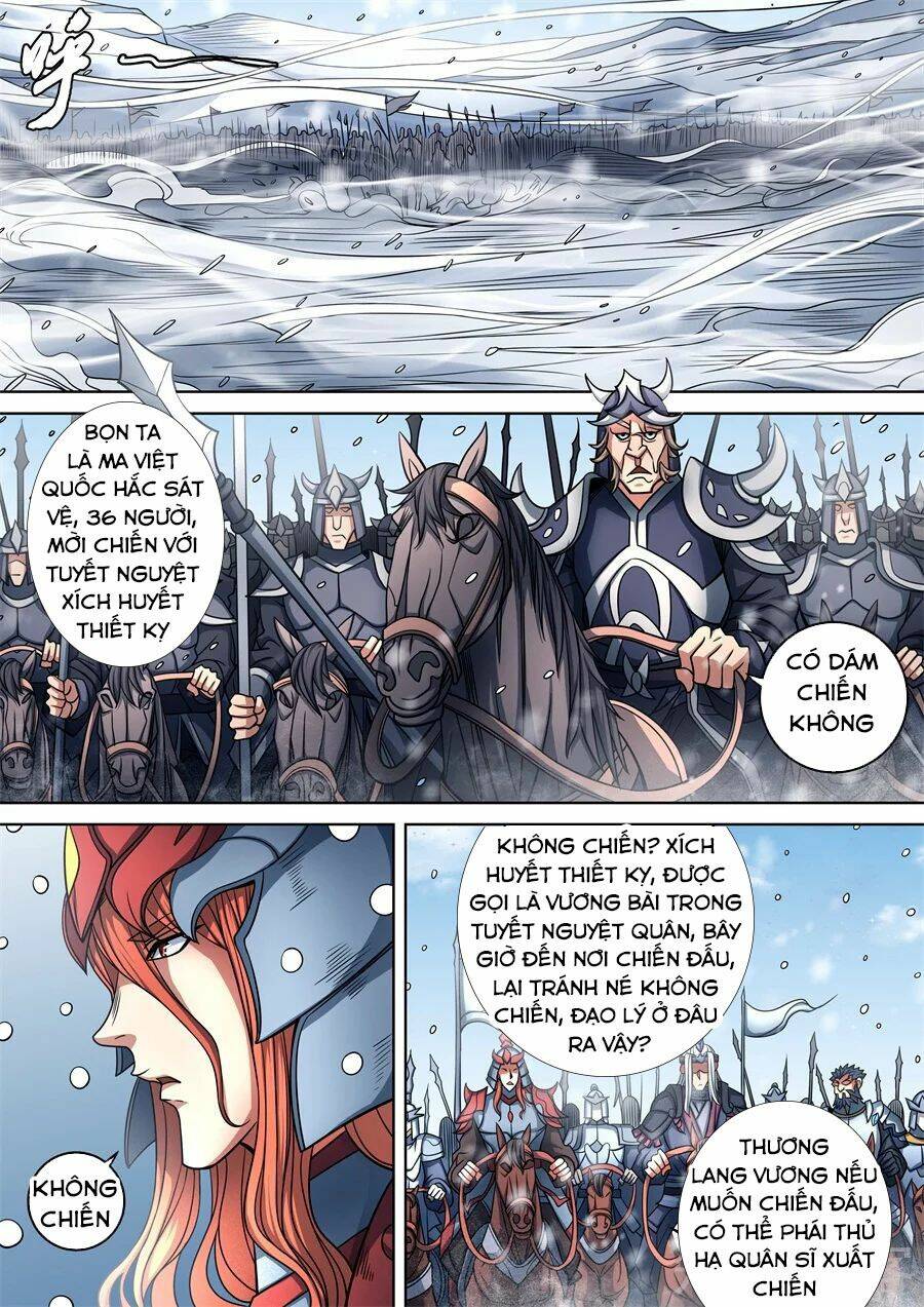 Tuyệt Thế Võ Thần Chapter 279 - Trang 2