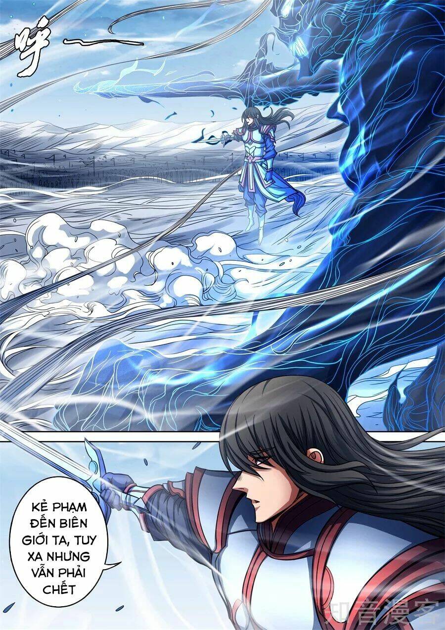 Tuyệt Thế Võ Thần Chapter 281 - Trang 2
