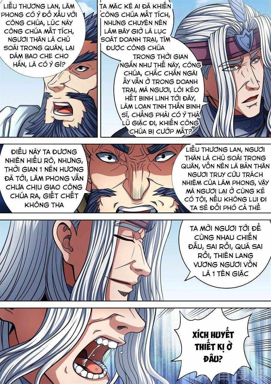 Tuyệt Thế Võ Thần Chapter 284 - Trang 2