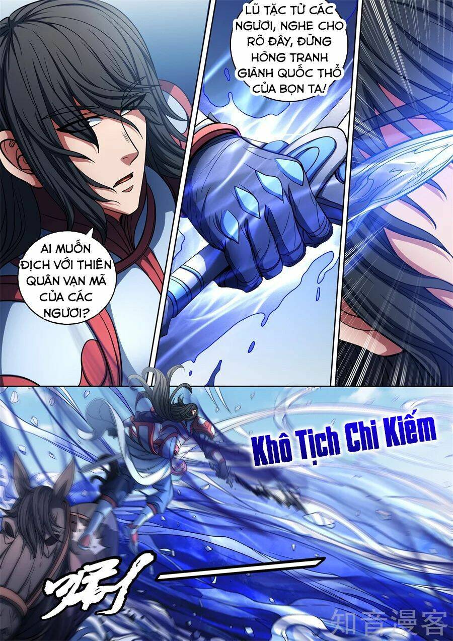 Tuyệt Thế Võ Thần Chapter 285 - Trang 2