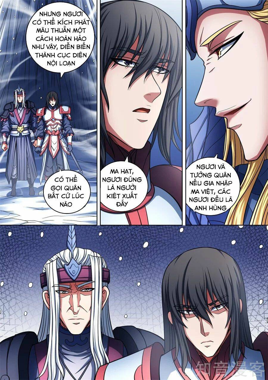 Tuyệt Thế Võ Thần Chapter 286 - Trang 2