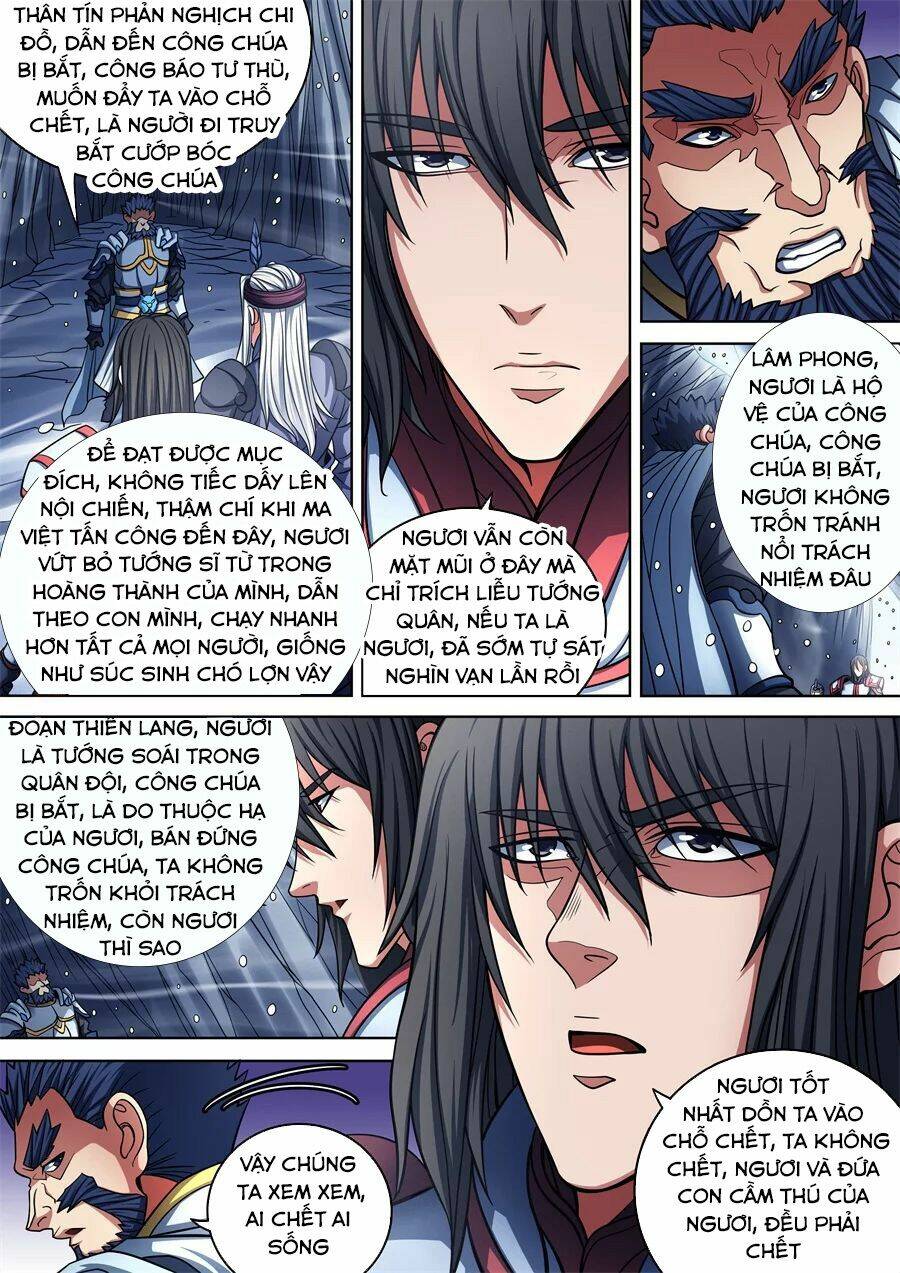 Tuyệt Thế Võ Thần Chapter 286 - Trang 2