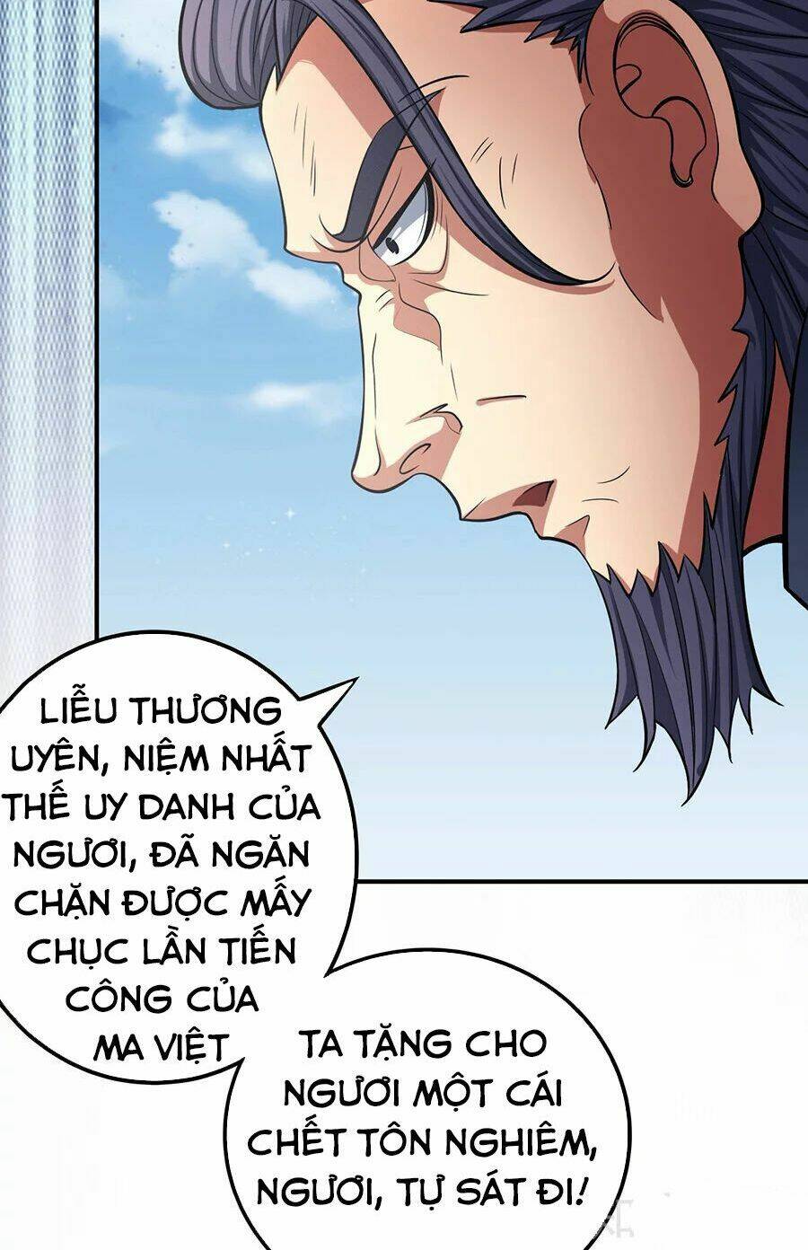Tuyệt Thế Võ Thần Chapter 290 - Trang 2