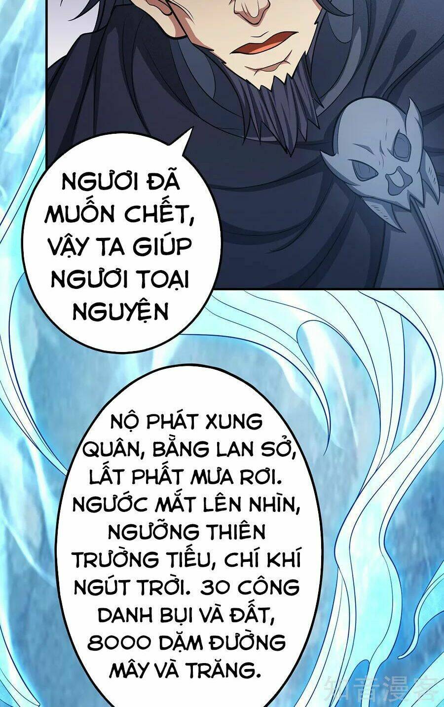 Tuyệt Thế Võ Thần Chapter 290 - Trang 2