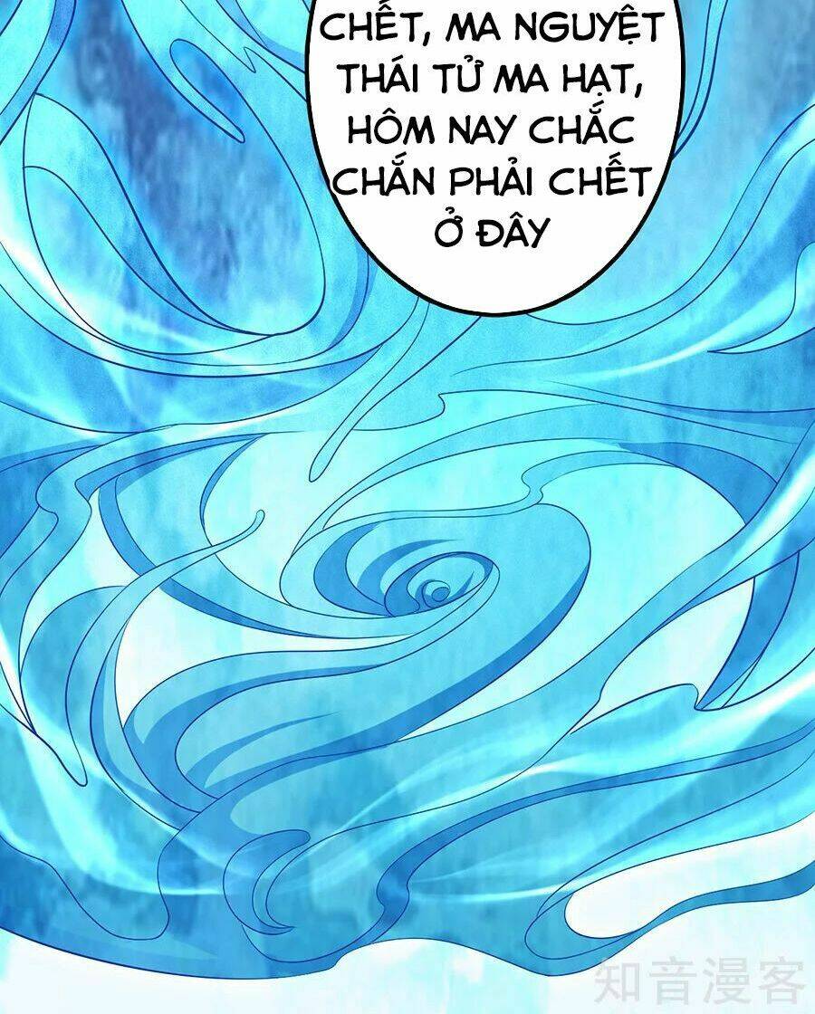 Tuyệt Thế Võ Thần Chapter 290 - Trang 2