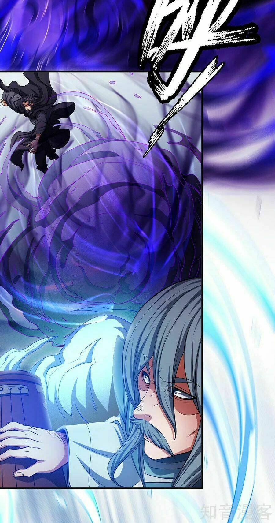 Tuyệt Thế Võ Thần Chapter 290 - Trang 2