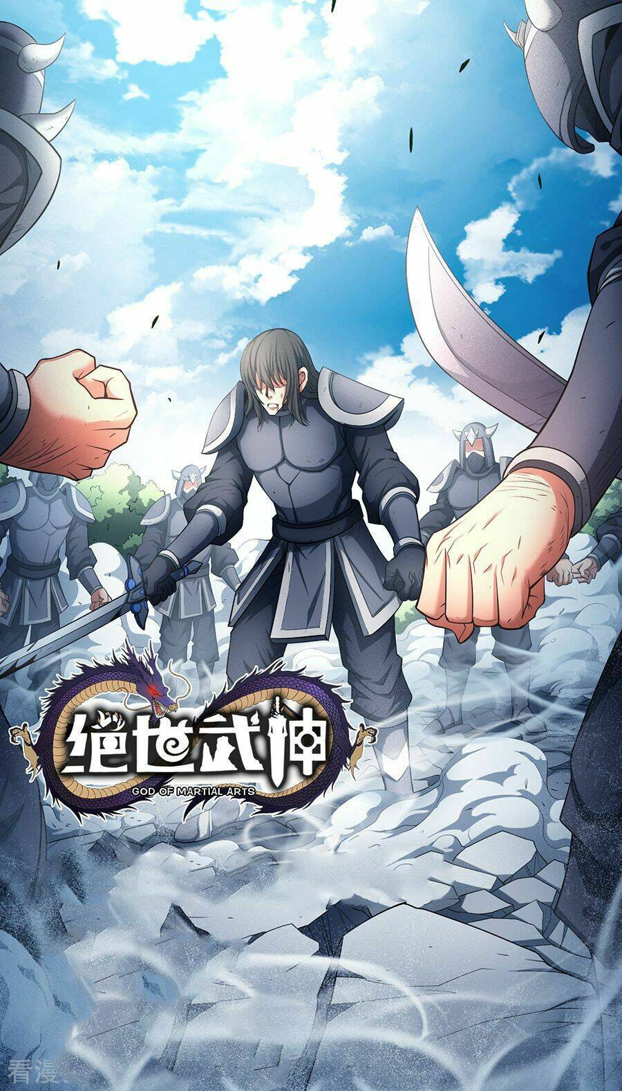 Tuyệt Thế Võ Thần Chapter 291 - Trang 2