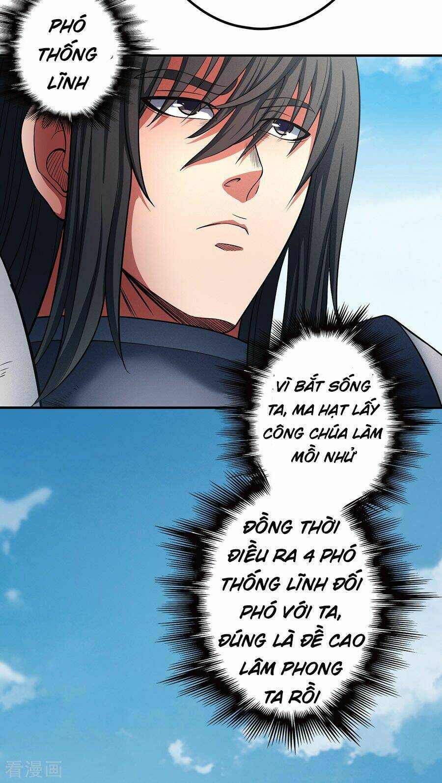 Tuyệt Thế Võ Thần Chapter 292 - Trang 2