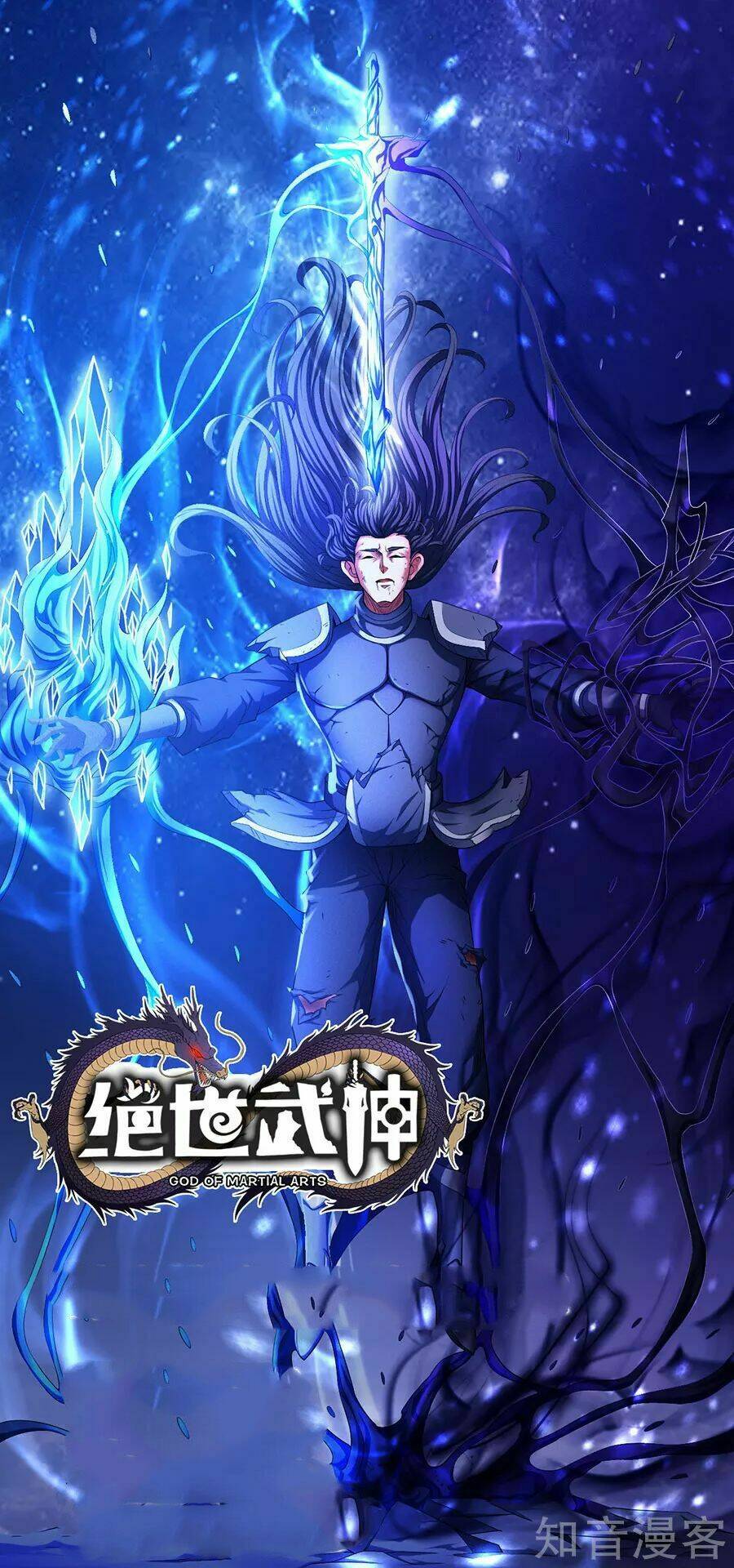Tuyệt Thế Võ Thần Chapter 294 - Trang 2