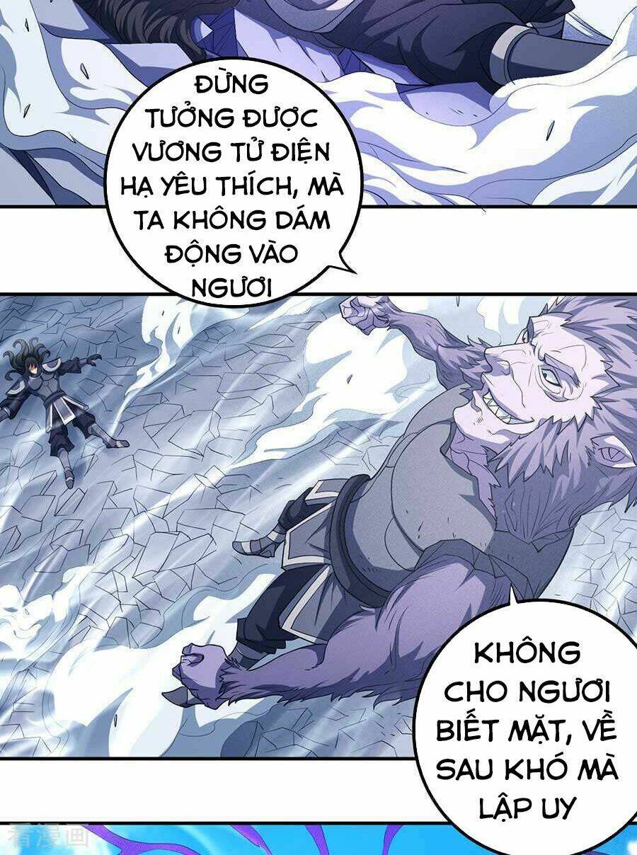 Tuyệt Thế Võ Thần Chapter 295 - Trang 2