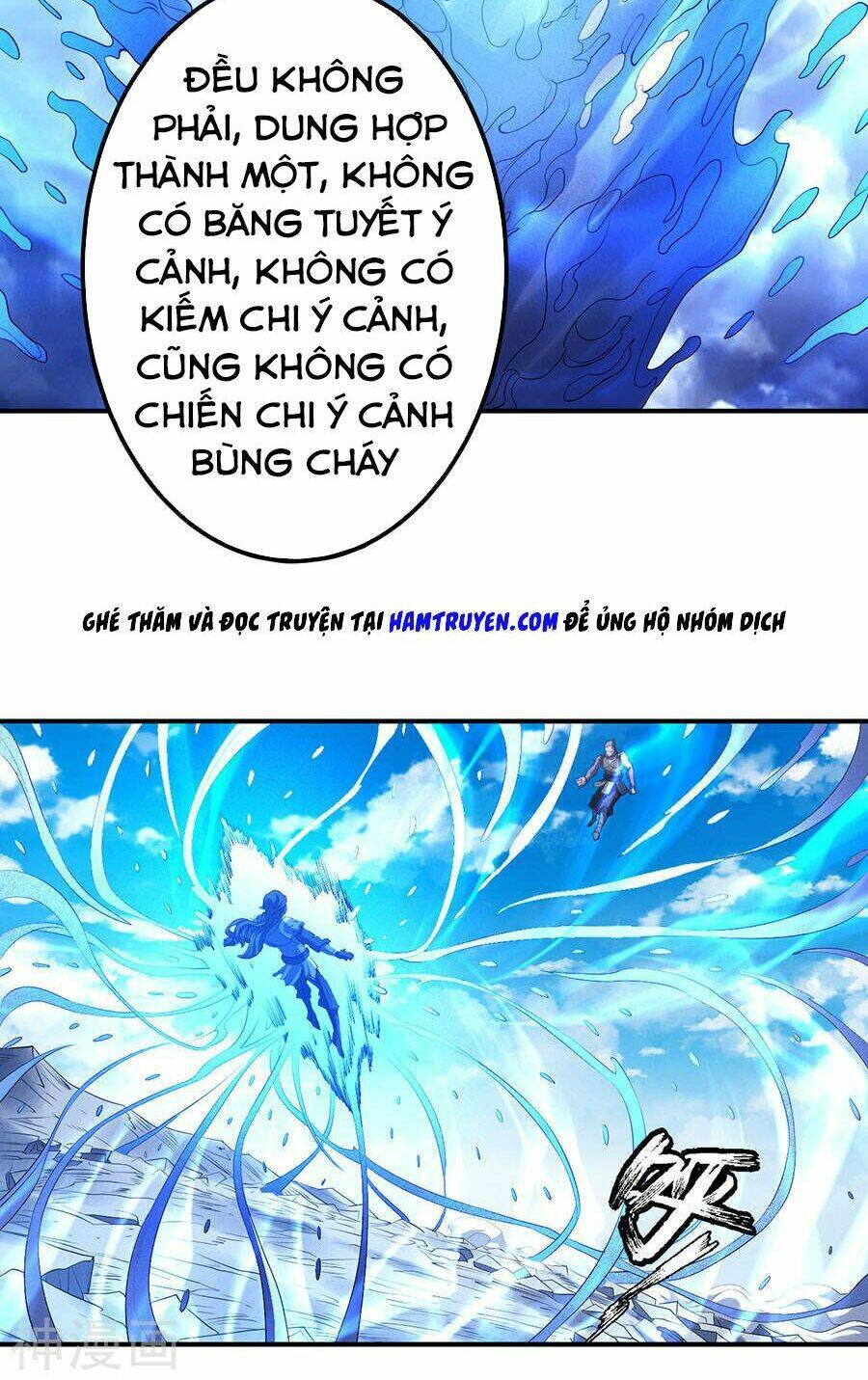 Tuyệt Thế Võ Thần Chapter 296 - Trang 2