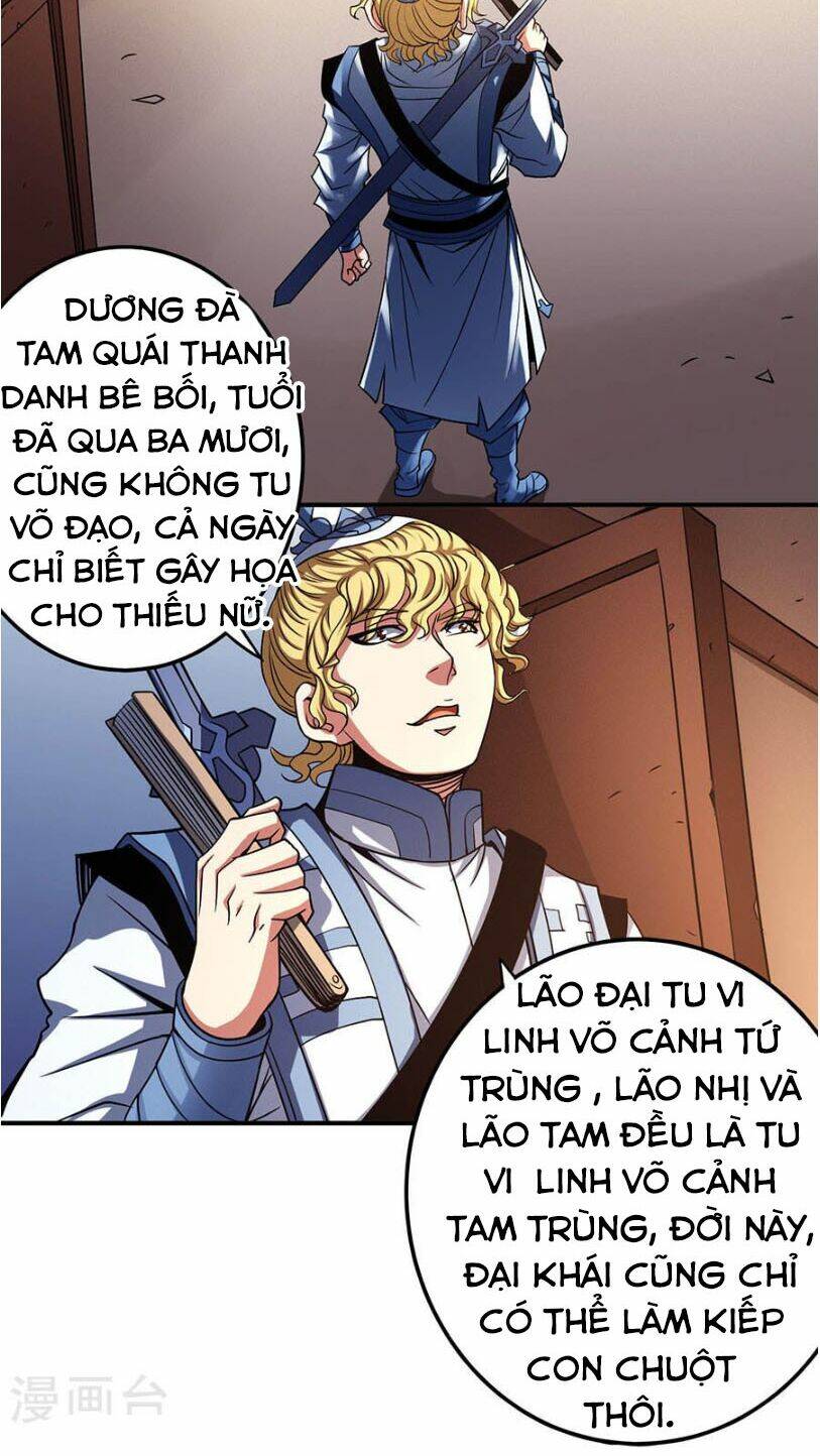 Tuyệt Thế Võ Thần Chapter 302 - Trang 2