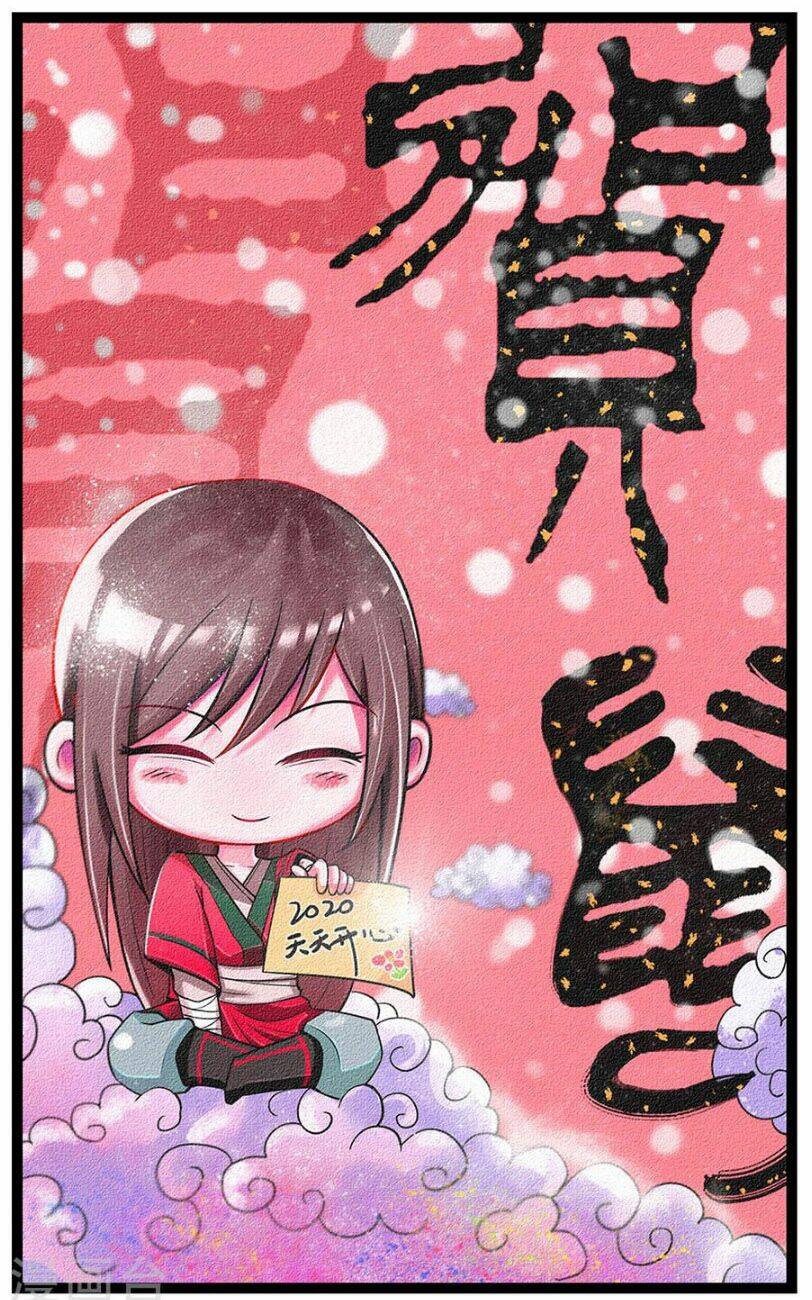 Tuyệt Thế Võ Thần Chapter 303 - Trang 2