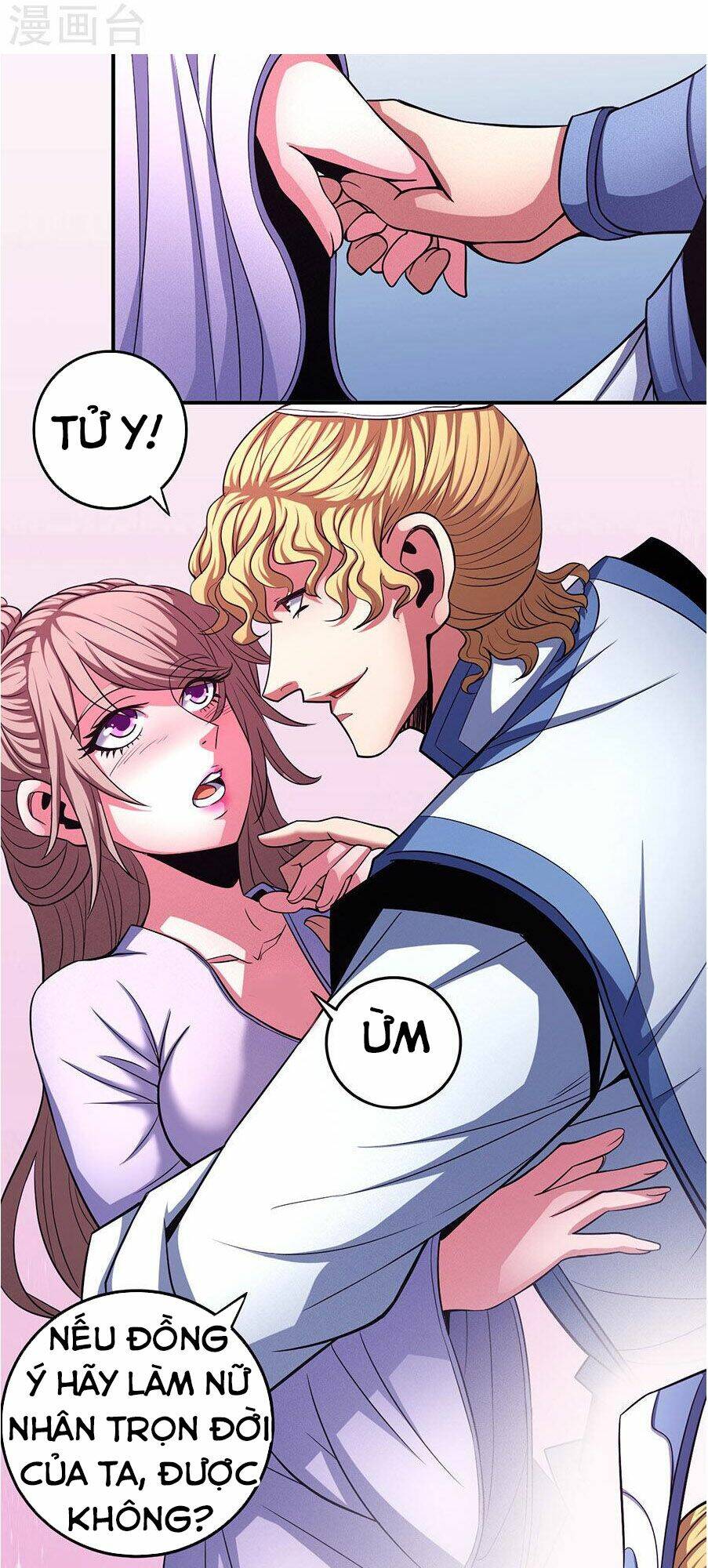 Tuyệt Thế Võ Thần Chapter 305 - Trang 2