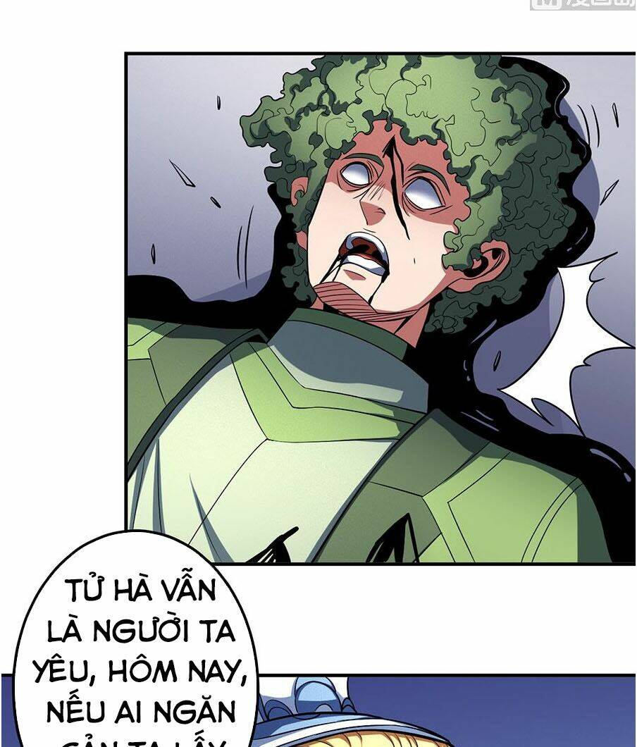 Tuyệt Thế Võ Thần Chapter 307 - Trang 2