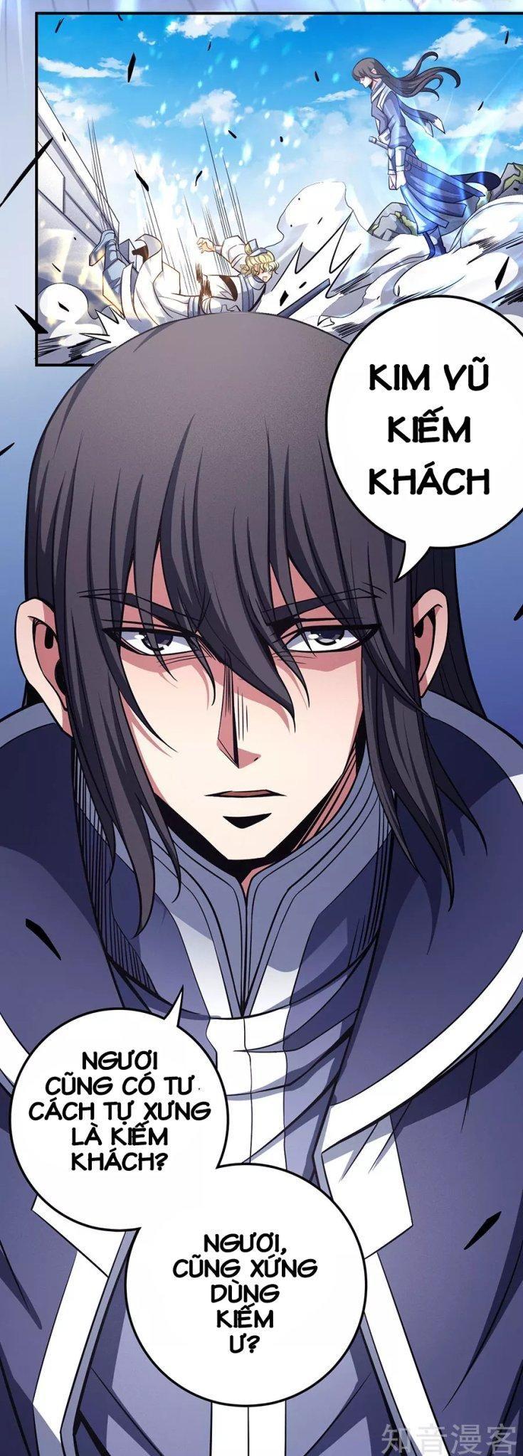 Tuyệt Thế Võ Thần Chapter 308.5 - Trang 2